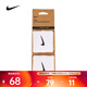 耐克（NIKE）男女 SWOOSH CLASSIC 護腕護具 N1012405101OS F