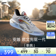 安踏（ANTA）【KAI SPEED】歐文先驅一代丨氮科技實(shí)戰低幫籃球鞋男112511121S 單挑-7 42.5 (男9碼)