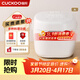 福庫（CUCKOO）電飯煲韓國品牌1-4人家用小型迷你電飯鍋3升IH電磁加熱多功能智能預約定時(shí)快速煮米不粘內膽電飯煲 CR-HD0610FW 3L