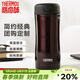 膳魔師（THERMOS） 保溫杯不銹鋼真空水杯子男女商務(wù)定制辦公室便攜茶杯JCG-400ML 咖啡色(CBW) 400ml 400ML