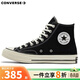 匡威（Converse）1970s 三星標經(jīng)典高幫鞋情侶運動(dòng)鞋學(xué)生鞋休閑帆布鞋男鞋女鞋 162050C 經(jīng)典黑 37 /4.5