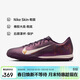 耐克NIKE男足球鞋刺客VAPOR 16 TF碎釘運動(dòng)鞋FQ8384-500紫白 41