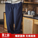 馬登工裝 美式泡泡紗氣球褲春夏透氣闊腿燈籠褲寬松束腰休閑長(cháng)褲子男 夜幕藍 2XL