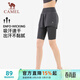 駱駝（CAMEL）假兩件速干運動(dòng)女褲彈力跑步健身五分褲 Y24BA4L0037M 疊霧灰 L