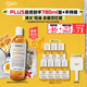 科顏氏（Kiehl's）金盞花植物精粹爽膚水500ml 祛痘控油 生日禮物