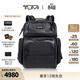 TUMI/途明GEN 4.3商務(wù)通勤男士雙肩包電腦包 黑色