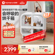 霍曼（Homerun）寵物智能烘干箱PD135UItra全自動(dòng)吹干箱多貓狗狗吹風(fēng)機135L大空間 【135L】寵物智能烘干箱PD135UItra