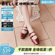百麗（Belle）珍妮女孩雙條帶瑪麗珍鞋女2026春新商場(chǎng)真皮淺口單鞋BR4F3AQ6預售 酒紅色 37 (235mm)