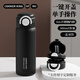 炊大皇保溫杯316不銹鋼兒童男士女士杯子吸管高顏值商務(wù)550ml（磨砂黑）