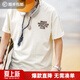 馬登工裝 美式休閑馬卡龍短袖植絨字母印花情侶衫全棉純色圓領(lǐng)t恤男夏 米白色 M