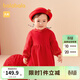 巴拉巴拉童裝嬰兒連衣裙兒童裙子款秋裝女寶寶公主裙拜年服 新年紅-小圓領(lǐng)-60611 100 cm