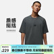 Jordan男子短袖T恤 純棉圓領(lǐng)ESS 百搭貼布logo HQ8939-068鐵灰L