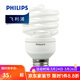 飛利浦（PHILIPS）螺旋型節能燈三基色大螺口標準型節能燈泡大瓦數超亮 熒光燈管 23W E27/白光