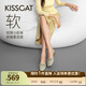 接吻貓KISSCAT2025年春季舒適通勤百搭方頭淺口單鞋KA65164-51 月桂綠色 -皺紋牛漆皮 37