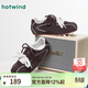熱風(fēng)（Hotwind）復古德訓鞋女鞋2026年春季新款增高顯瘦休閑鞋戶(hù)外運動(dòng)慢跑鞋 02棕色 37