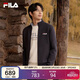 FILA斐樂(lè )官方男子外套2026年春季時(shí)尚休閑立領(lǐng)夾克商務(wù)針織上衣