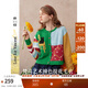 兩三事梵高文藝 綠里花火 2025秋季新款森女風(fēng)拼色貓咪圖案針織開(kāi)衫女 彩色 S