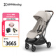 UPPAbaby MINU V3嬰兒推車(chē)可坐可躺超輕便攜嬰兒車(chē)可登機寶寶傘車(chē)口袋推車(chē) 雪松灰ADA-新上市