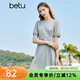 百圖betu女裝夏季新款連衣裙自然瘦腰泡泡袖短袖連衣裙女2304T90 灰色 M
