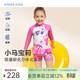 愛(ài)慕兒童長(cháng)袖泳衣套裝分身女孩泳衣沙灘泳衣可愛(ài)高彈耐氯【小馬寶莉】 玫粉小馬局印 150