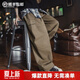 馬登美式復古解構工裝褲多口袋寬松闊腿褲春女士休閑褲彎刀長(cháng)褲子女 灰咖 M