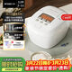 虎牌（TIGER）電飯煲 Pro 智能壓力IH日本進(jìn)口土鍋涂層壓力電飯煲2-3人絲光白 3L JPT-H10C