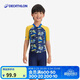 迪卡儂（DECATHLON）兒童泳衣男童短款抗氯游泳服易穿脫連體式泳裝5411569