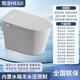 恒潔（HEGII）智能馬桶一體式無(wú)水壓限制虹吸全自動(dòng)帶水箱內置泡沫坐便器 頂配版（語(yǔ)音控制+自動(dòng)翻蓋+泡泡盾） 305/300mm送貨上門(mén)+免費安裝