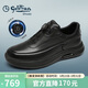 金利來(lái)（Goldlion）男鞋秋款男士免系商務(wù)休閑鞋舒適增高運動(dòng)鞋G506530454AAE黑色42