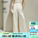 艾諾絲雅詩(shī)商場(chǎng)同款夏季新品通勤100%苧麻極簡(jiǎn)高腰闊腿休閑褲女40423035 奶油米 M