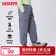 鴨鴨（YAYA）兒童羽絨褲加厚保暖防風(fēng)男女童寶寶學(xué)生童裝學(xué)生加絨厚褲子YG 灰色 150