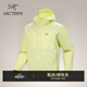 ARC'TERYX始祖鳥(niǎo) GAMMA LIGHTWEIGHT HOODY 防風(fēng) 男子 軟殼夾克 Ray/輝耀黃 M