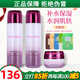 維娜秀愛(ài)上海維娜化妝品賦潤柔感沁膚套裝三件套護膚品正品官旗艦網(wǎng) 套盒