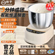 揚子和面機家用揉面機廚師機全自動(dòng)攪面機多功能智能醒面發(fā)面機面包面粉攪拌機大容量活面機H-001 【7L家庭款】快速出膜 恒溫發(fā)酵 7L