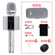 屁顛蟲(chóng)名星麥 話(huà)筒音響一體麥克風(fēng)手機全民K歌抖音直播聲卡無(wú)線(xiàn)藍牙手持戶(hù)外車(chē)載汽車(chē)電視全能名星麥 月光銀 官方標配