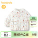 巴拉巴拉（BALABALA）【商場(chǎng)同款】寶寶外套純棉衣服秋冬裝女童棉服甜美蓬蓬袖 白紅色調00316 90