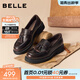 百麗（Belle）復古擦色牛皮樂(lè )福鞋女2026春新質(zhì)感平跟通勤單鞋B2971AA6 咖色 35