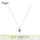 Eternelle法國永恒原創(chuàng  )設計玫瑰花項鏈輕奢小眾銀鎖骨鏈女高級感生日禮物 清澈藍