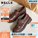 百麗（Belle）時(shí)光畫(huà)報孟克樂(lè )福鞋女26春新款商場(chǎng)英倫風(fēng)牛皮小皮鞋F6R1DAM6預售 棕色 36
