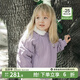 嫚熙（EMXEE）兒童夾棉外套秋冬加厚保暖棉服男女童翻領(lǐng)棒球服外出夾克 灰紫 120 【4-5歲】