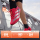 adidas ADIZERO ADIOS 9 M超輕緩震回彈薄底競速跑鞋男阿迪達斯 東京配色   42