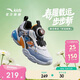 安踏童鞋男女小童燈鞋2026跑鞋發(fā)光鞋子閃光運動(dòng)鞋子A12619934