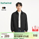 熱風(fēng)（Hotwind）男士夾克外套冬季新款撞色翻領(lǐng)夾克復古巴恩風(fēng)短外套 01黑色 M