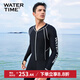 WATERTIME/水川 潛水服男士水母衣浮潛服連體沖浪浮潛衣長(cháng)袖泳衣 黑色 M