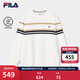 FILA 斐樂(lè )官方男子針織長(cháng)袖衫2026春新款時(shí)尚條紋休閑舒適純棉長(cháng)T 云菇白-WT L L 175/96A