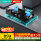 華帝（VATTI）灶具 燃氣灶 爆炒大火力 臺式嵌入式兩用 煤氣灶雙灶具 精控猛火灶i10059B 天然氣