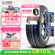 玲瓏輪胎輕卡輪胎195/70R15(C/LT) 104/101R RADIAL666 原配五菱榮光