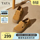 他她TATA女鞋2025年秋百搭女勃肯鞋單鞋厚底鞋子 黃棕4TR01 34
