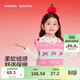 巴拉巴拉童裝兒童馬甲男童女童2026新款春秋寶寶半邊絨內搭紅色背心