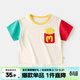 嘟嘟家嬰兒撞色短袖T恤洋氣寶寶夏裝上衣透氣款童裝兒童衣服可愛(ài) 米白色 100 cm